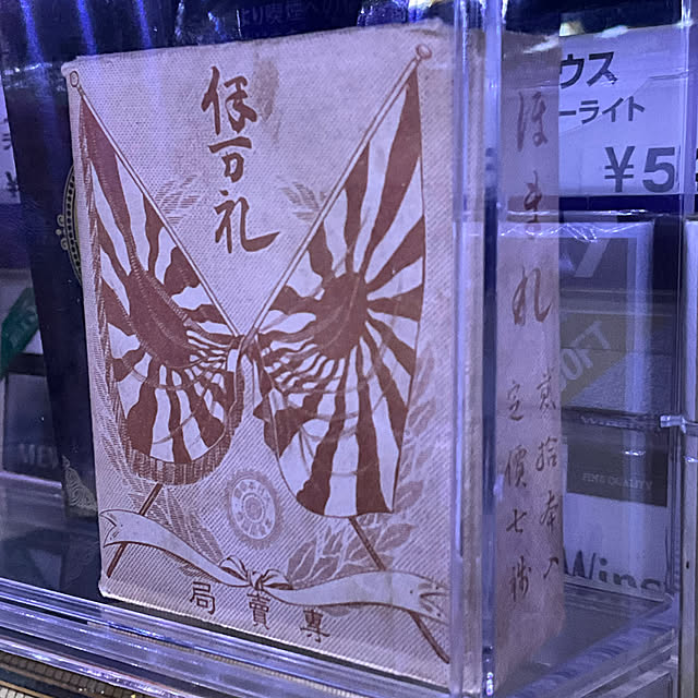 Vakiさんの実例写真