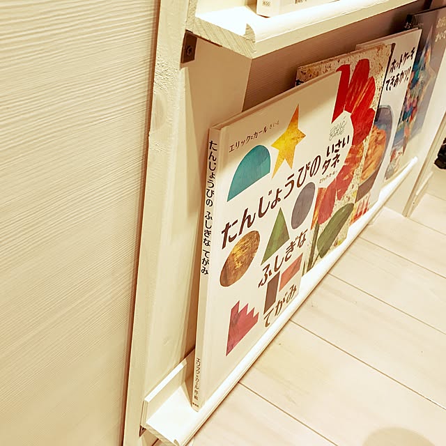 Sa.naさんの実例写真