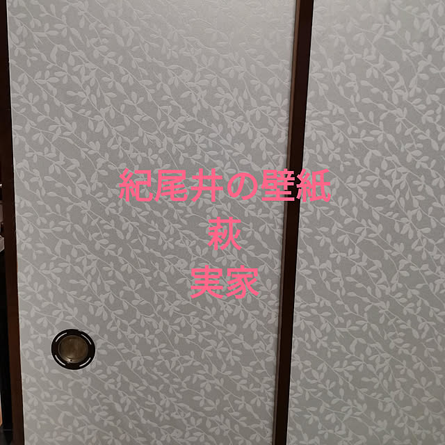 jackyさんの実例写真