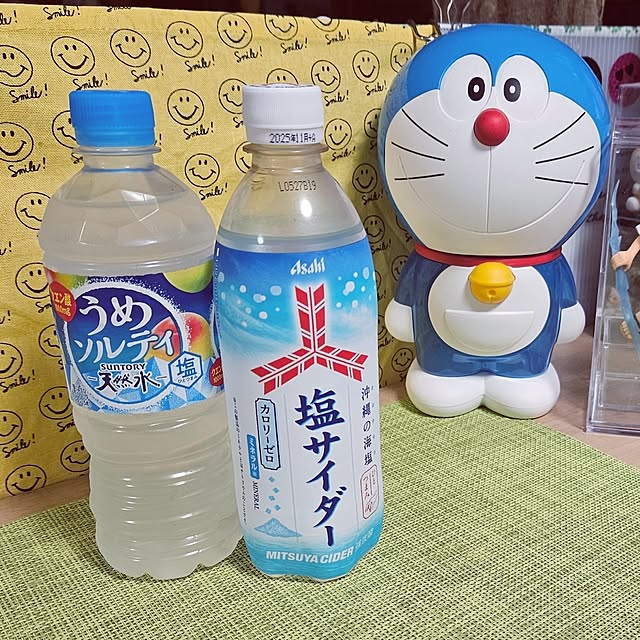 mocomocoさんの部屋