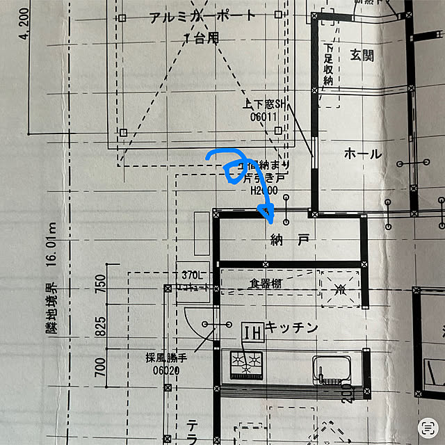 chiiyanさんの部屋