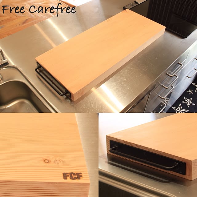 free_carefree___fcfさんの実例写真