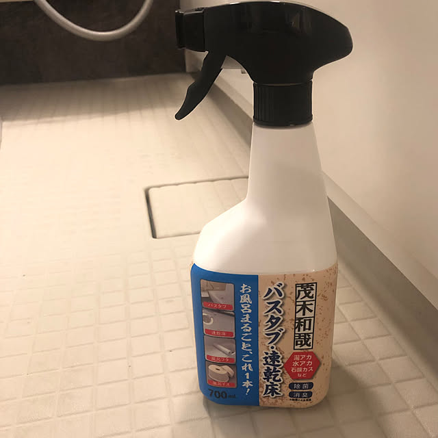 meguchiyoさんの実例写真