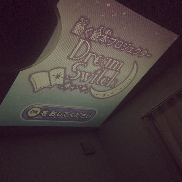 pompocoさんの実例写真