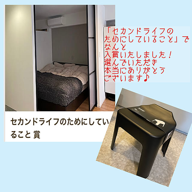zukoteeさんの実例写真