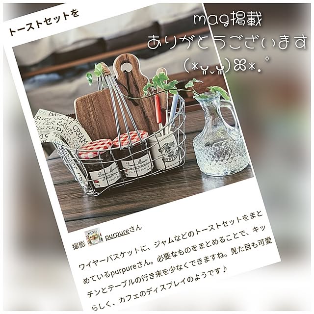 purpureさんの実例写真