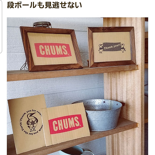 hanaさんの実例写真