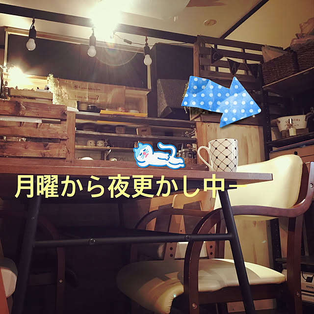miyu.mamaさんの実例写真