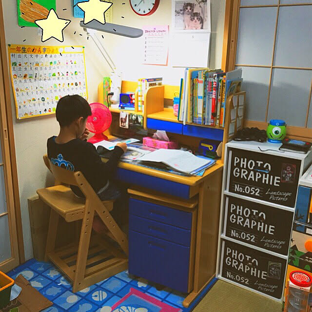 rumi_ebiさんの実例写真