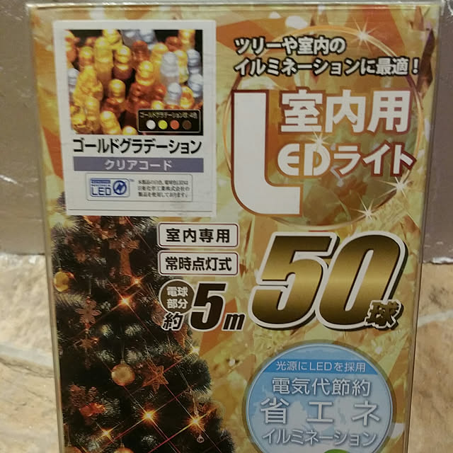 yuさんの実例写真