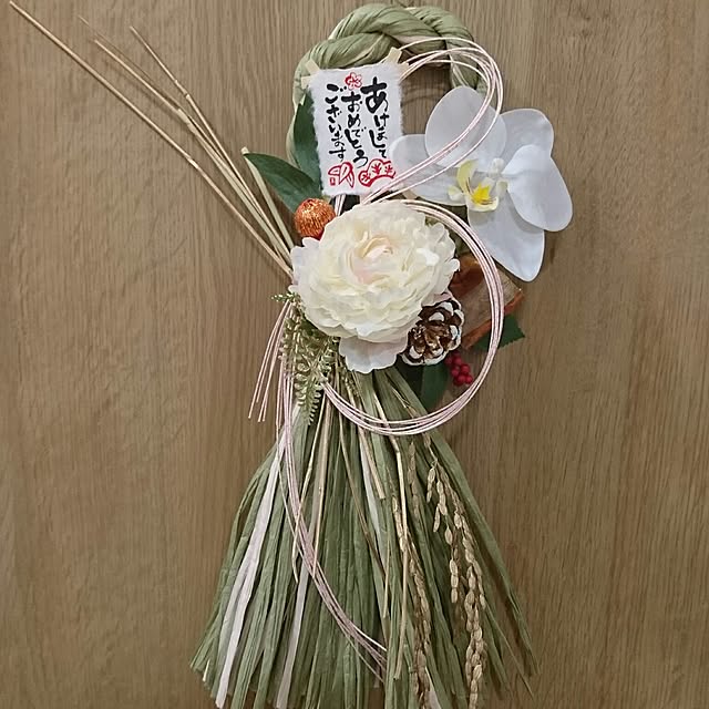 Askaさんの実例写真
