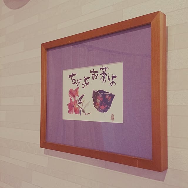 Haruminさんの実例写真
