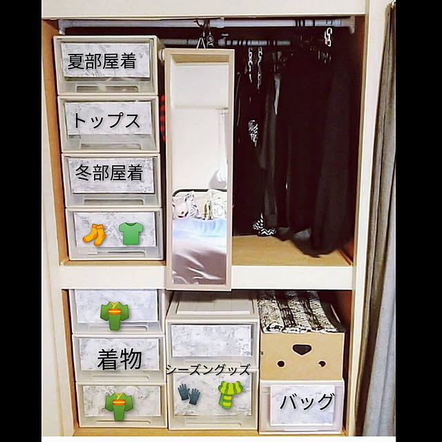 waniwaniさんの実例写真