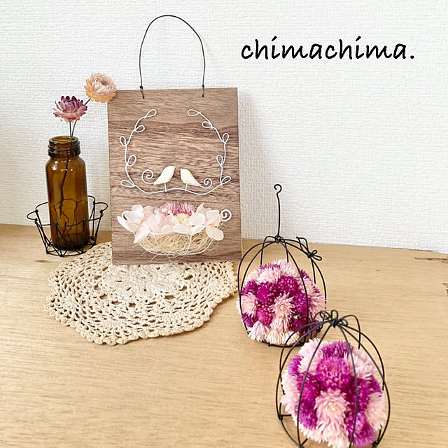 chimachima.さんの実例写真