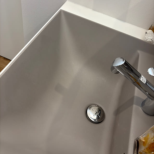 y---iさんの部屋