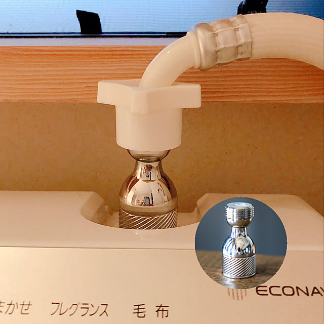 coco518さんの実例写真