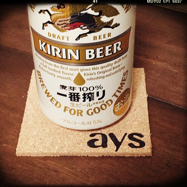 yukoyukoさんの実例写真