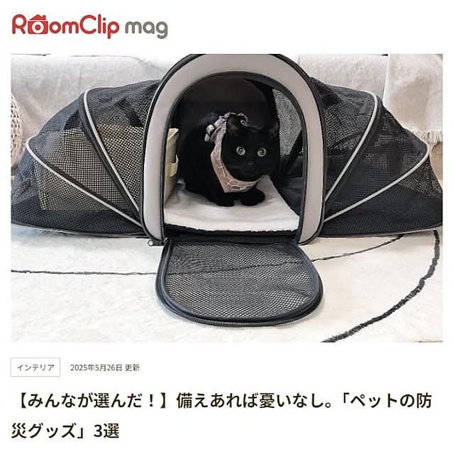 sakuraさんの実例写真