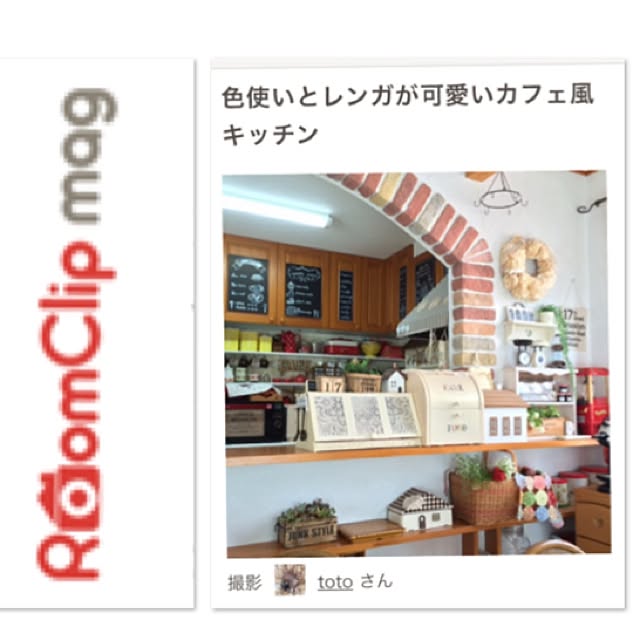 samanthakitchenさんの実例写真
