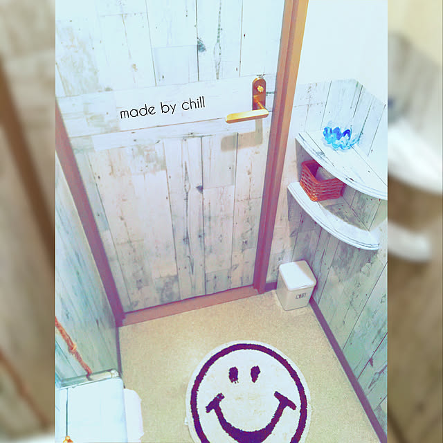 chillさんの実例写真