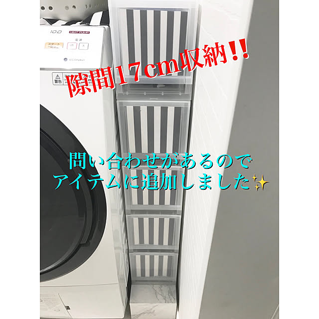 Michiyoさんの実例写真