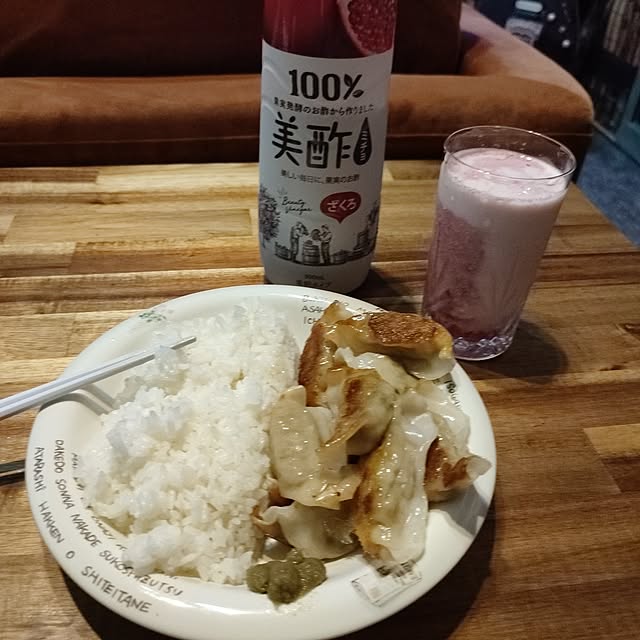 Tackunさんの実例写真
