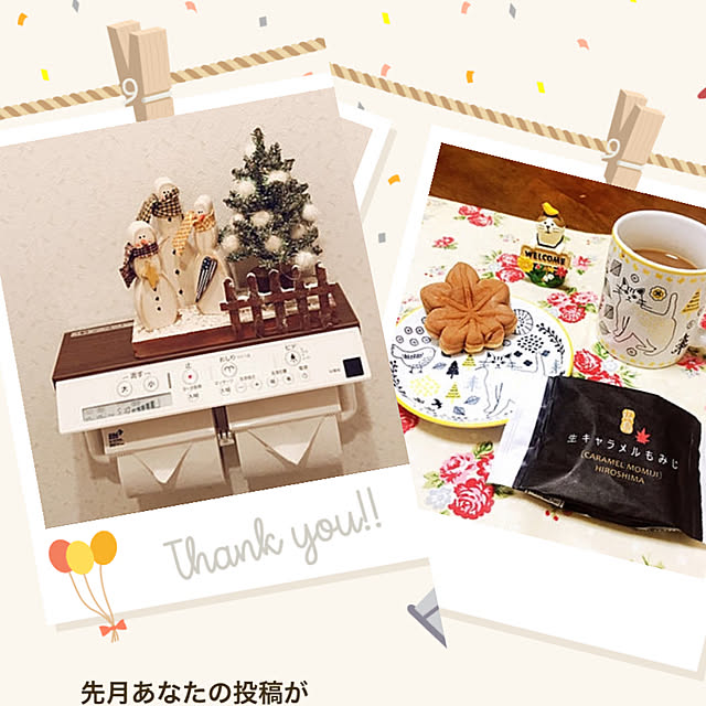 yukarinさんの実例写真