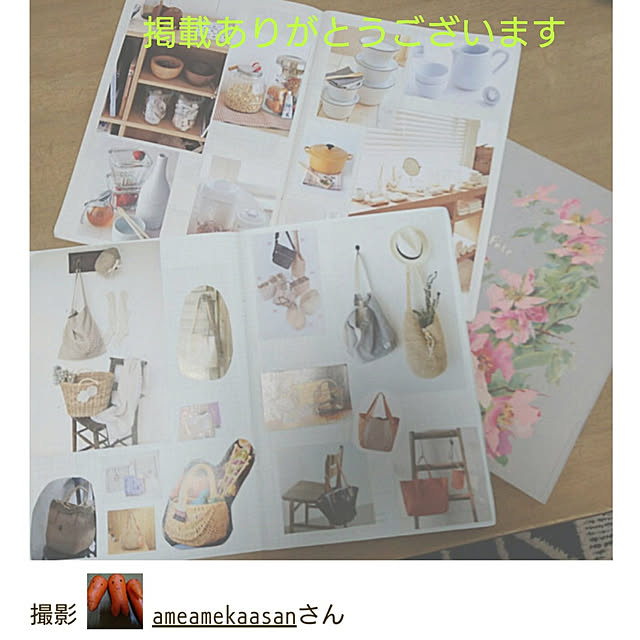 ameamekaasanさんの実例写真