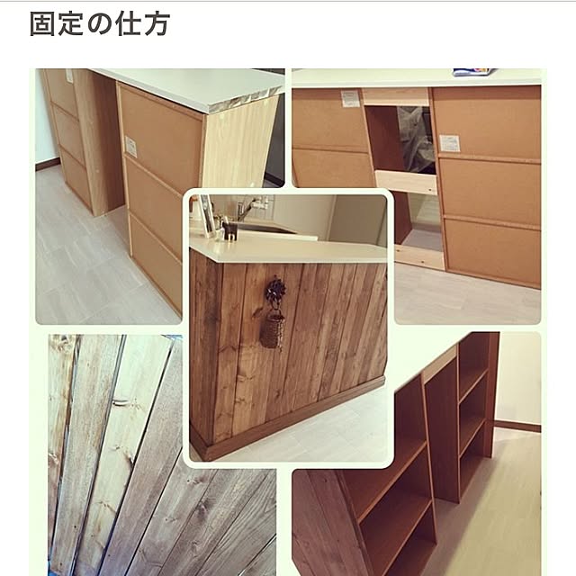 bowbowcoさんの実例写真