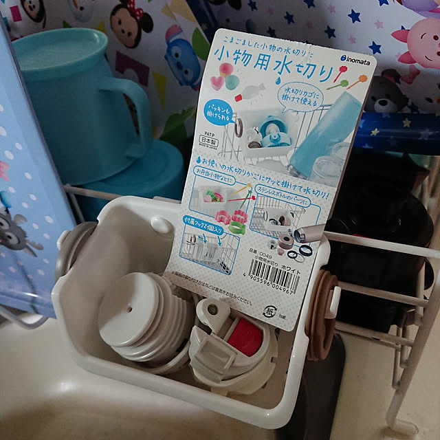 rierieさんの実例写真