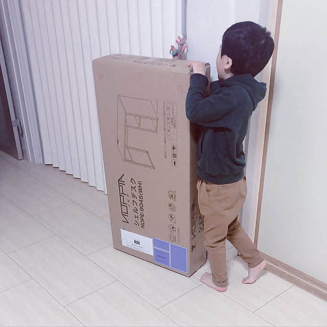4kidsmomさんの実例写真