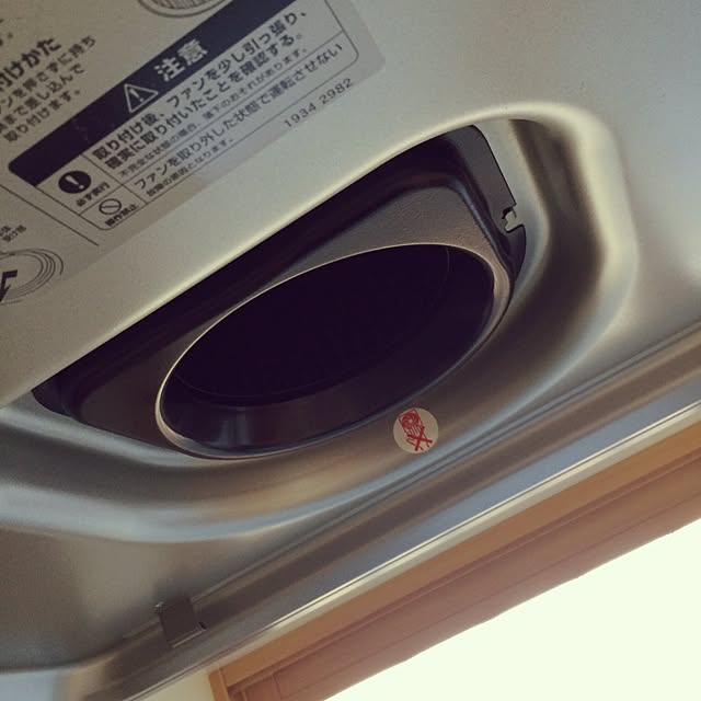 yodamyuさんの実例写真