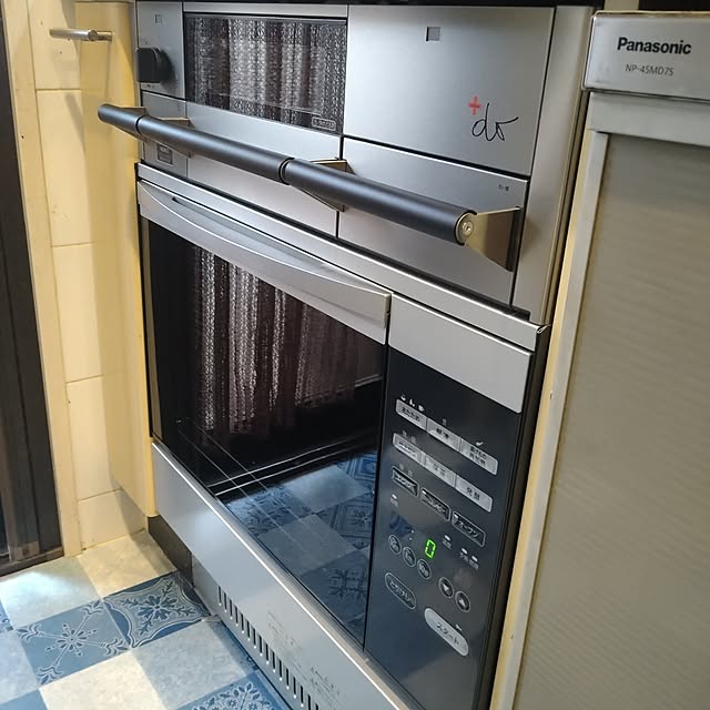 okyosan101さんの部屋