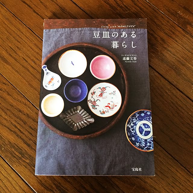 tomonon0812さんの実例写真