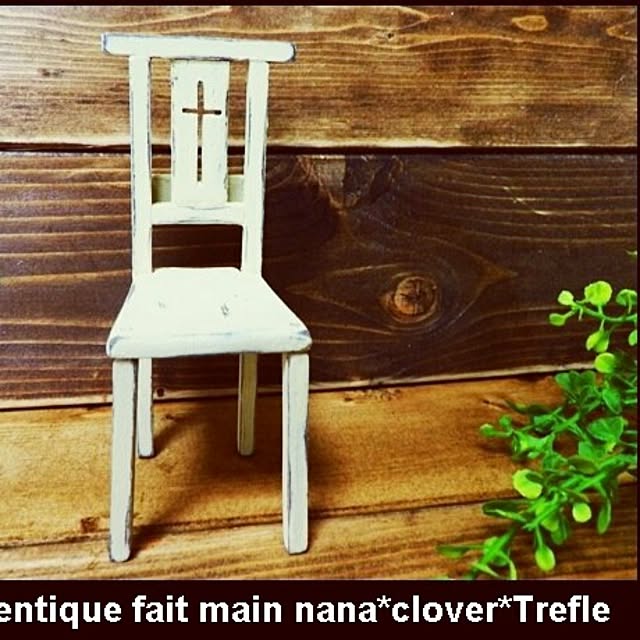 nanacloverさんの実例写真