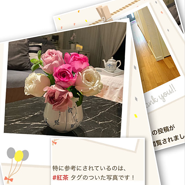 bonobono54さんの実例写真