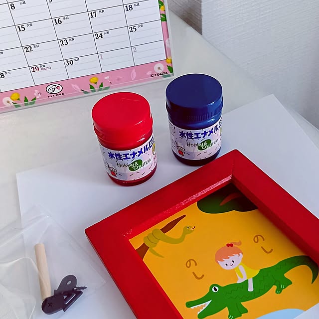 hirukumaさんの実例写真