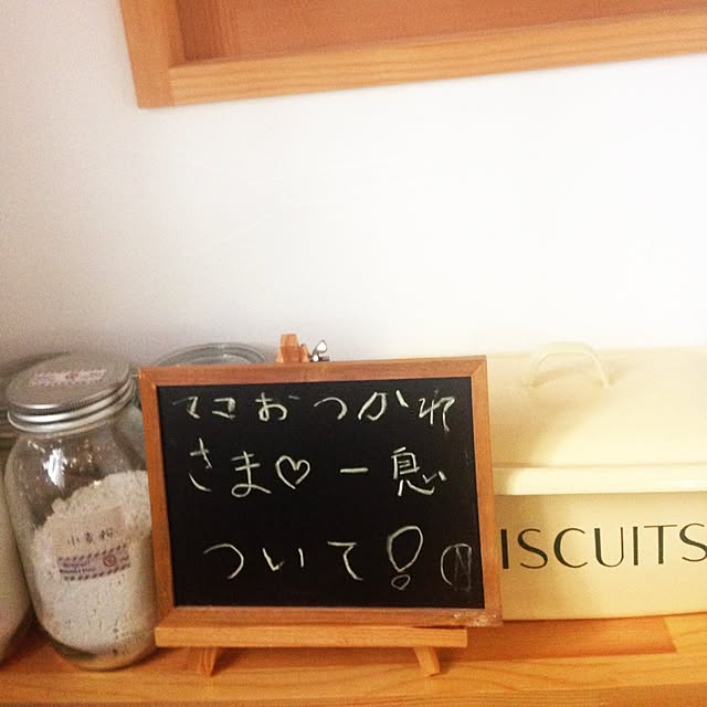 shiさんの実例写真
