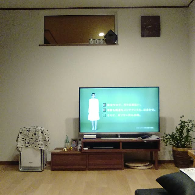 tokuさんの部屋