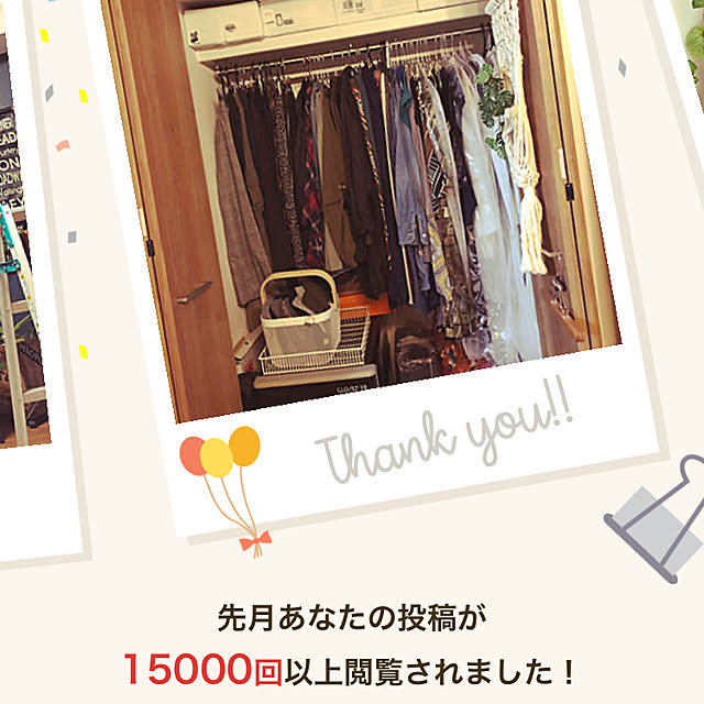 tomoさんの実例写真