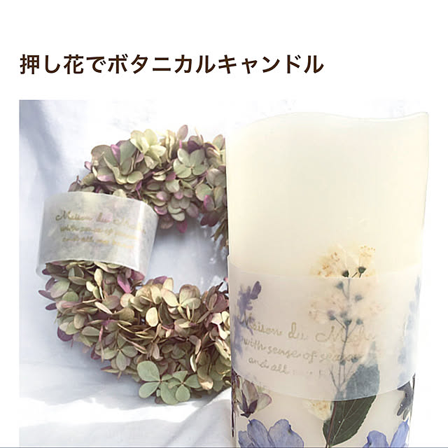takaさんの実例写真