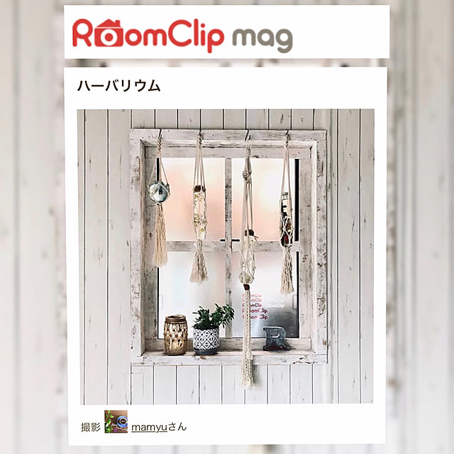 mamyuさんの実例写真