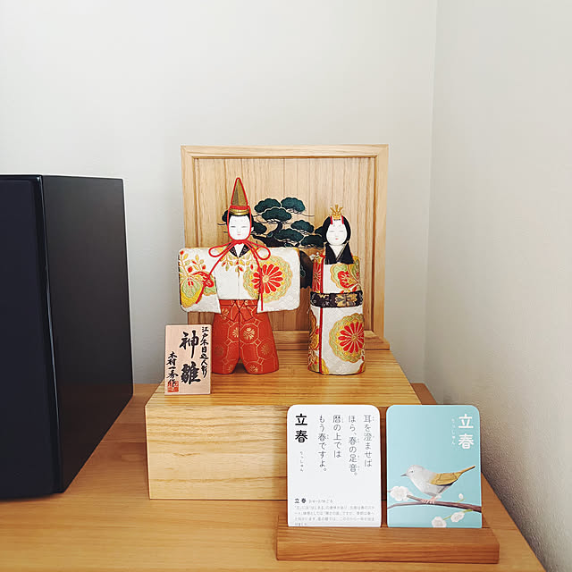 pixさんの実例写真