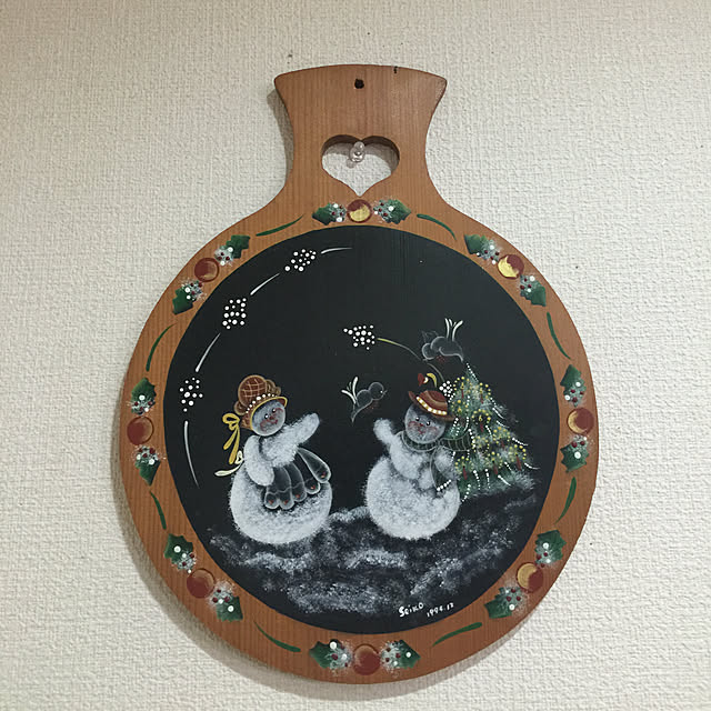 seikoyrsさんの実例写真