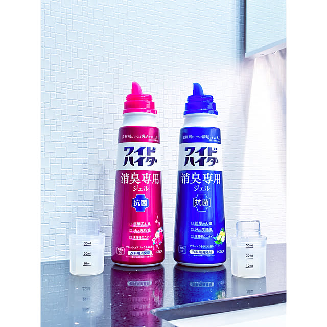 teracoyaWORLDさんの部屋