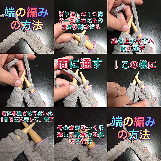 ponsさんの実例写真