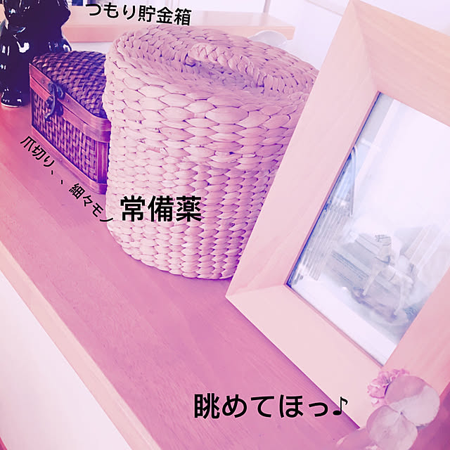 Rie.uさんの実例写真