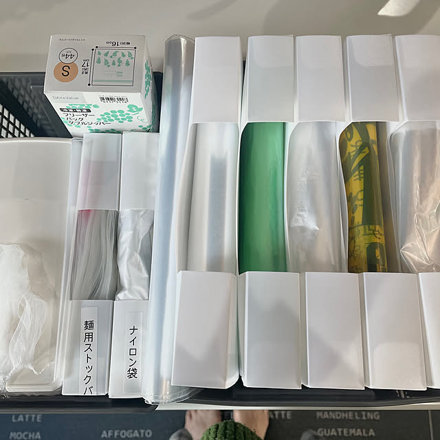 Ukun9093さんの実例写真