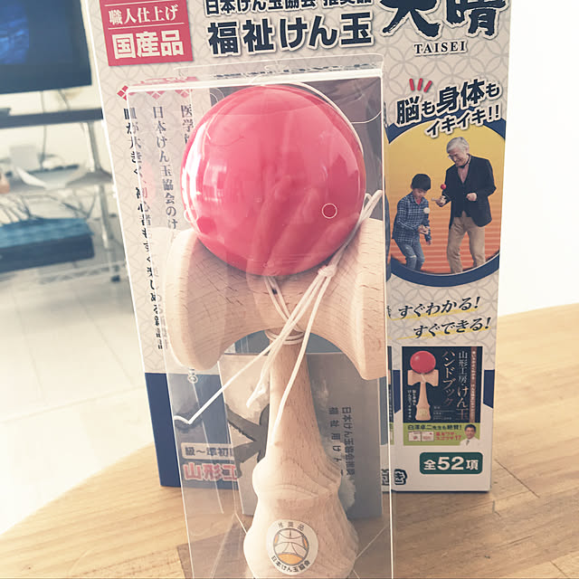 ohanaさんの実例写真