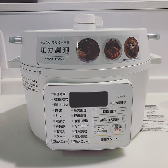 Sakikoさんの実例写真